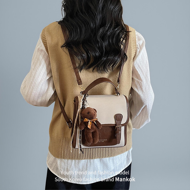 Mankok逛街小双肩背包女新款网红百搭单肩斜挎包ins小众爆款书包,箱包皮具/热销女包/男包,通用款女包,淘宝优惠券,粉丝福利购,淘宝优惠卷