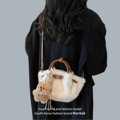 Mankok冬毛绒包包女2025新款 时尚 百搭毛茸茸手拎包百搭通勤斜挎包