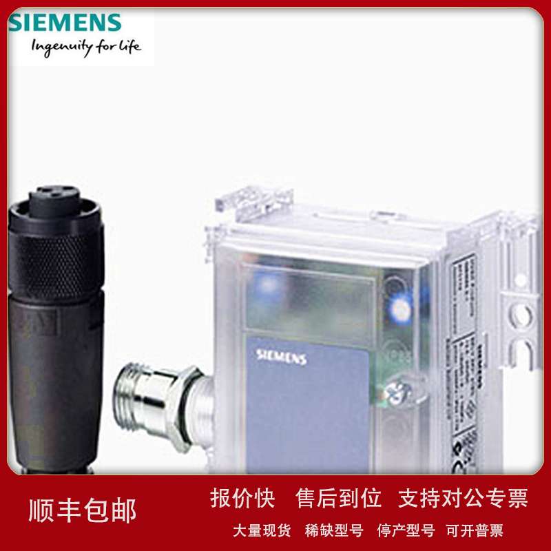 QBM4100-1D空气管差压其它元器件