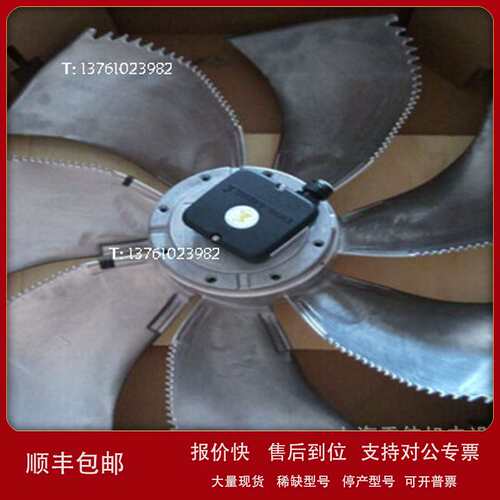 施乐百鼓风机FN035-VDK.0F.V7P2精密空调风机议价