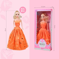 Оранжево-красный