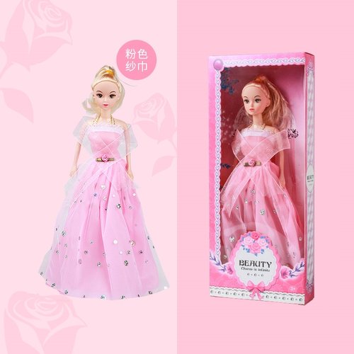 六一儿童玩具新款公主洋娃娃礼盒