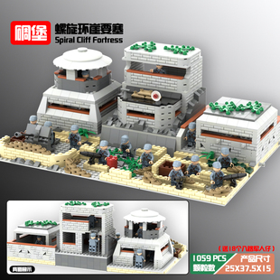 新军事士兵人仔基地防空洞碉堡哨塔建筑掩体房子模型拼装积木玩具