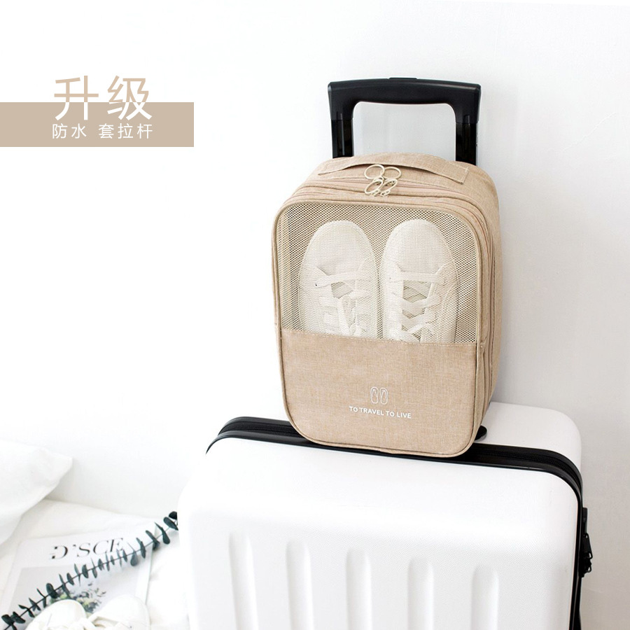 可装可装三双鞋子2019新款防水