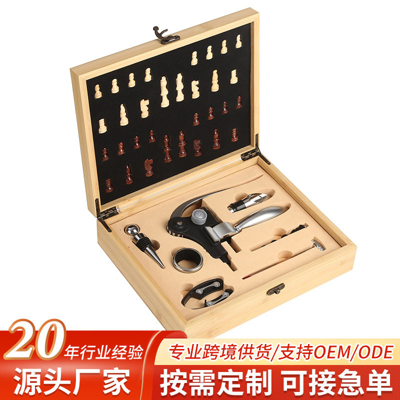 跨境红酒开瓶器套装海马刀开瓶器套装葡萄酒通用竹木红酒礼盒套装