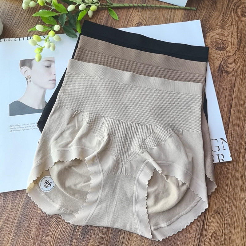 3D蜜桃臀无缝女士内裤高腰简约提花无痕收腹包臀不卡裆秋冬三角裤,女士内衣/男士内衣/家居服,男三角内裤,淘宝优惠券,粉丝福利购,淘宝优惠卷