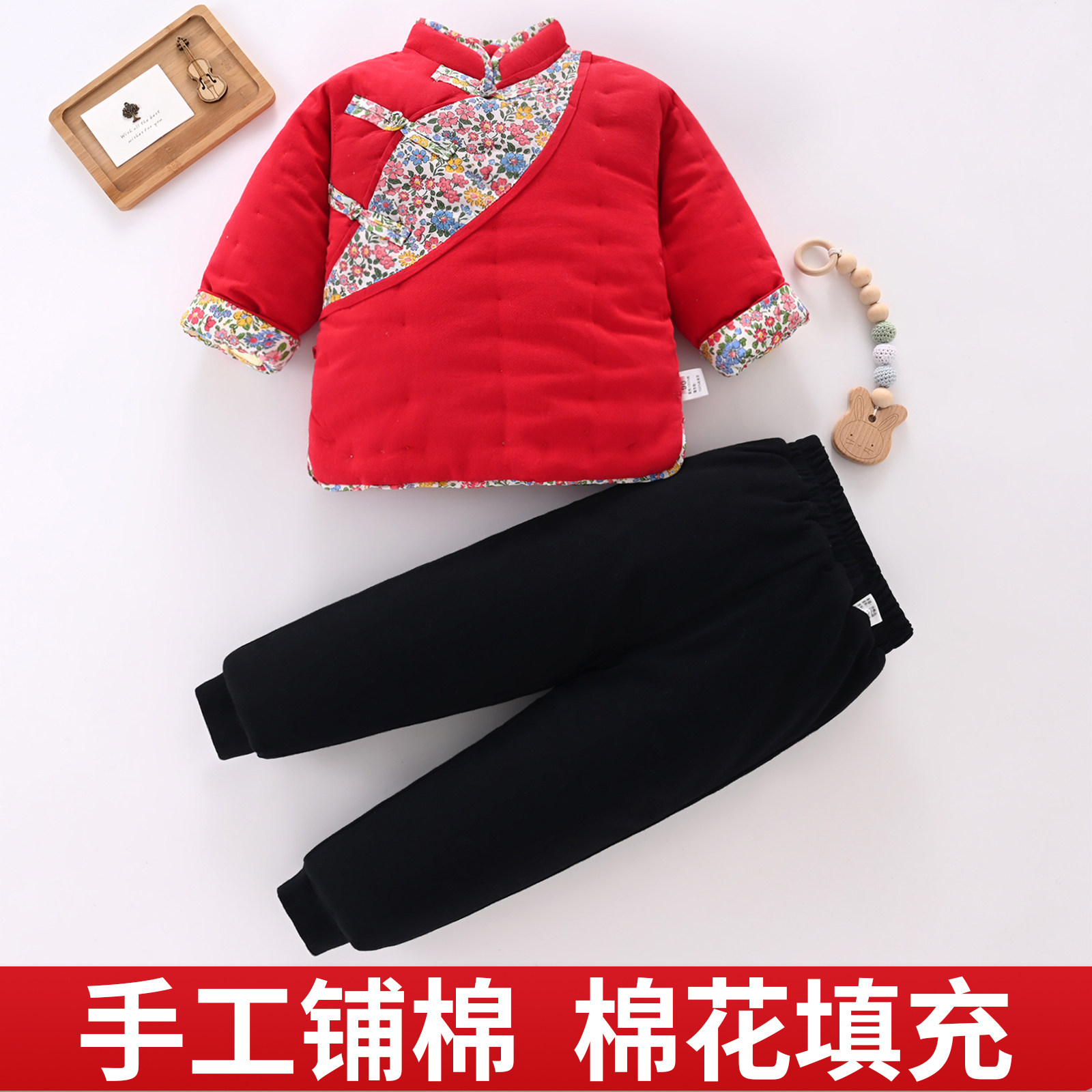 中国风纯手工缝制常规棉花棉袄套装男女童加厚保暖两件套保暖透气