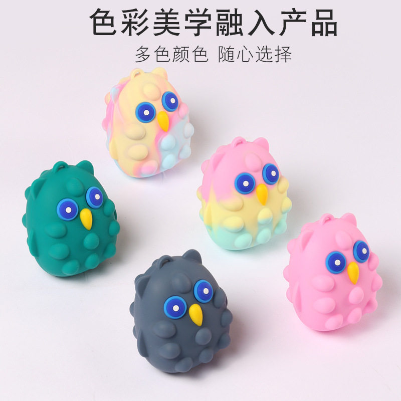 硅胶解压灭鼠先锋儿童玩具