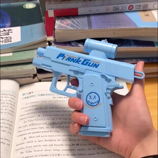 反向滋水枪创意恶作剧作战玩具 整蛊打水仗双面水枪何晨光同款
