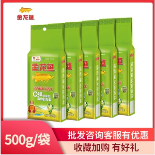 金龙鱼清香稻长粒香米500g1斤好米东北大米家庭宿舍单人送礼正品