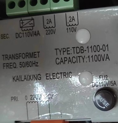 电梯变压器TDB110001电梯控制柜专用变压器1100VA电梯配件