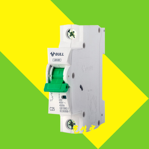 公牛小型家用断路器空气开关1P单极LB-63C型 20A/25A/32A/40A/63A