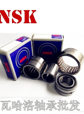 进口NSK轴承GTR TR 385230 405520 425630 455930 486230 506430