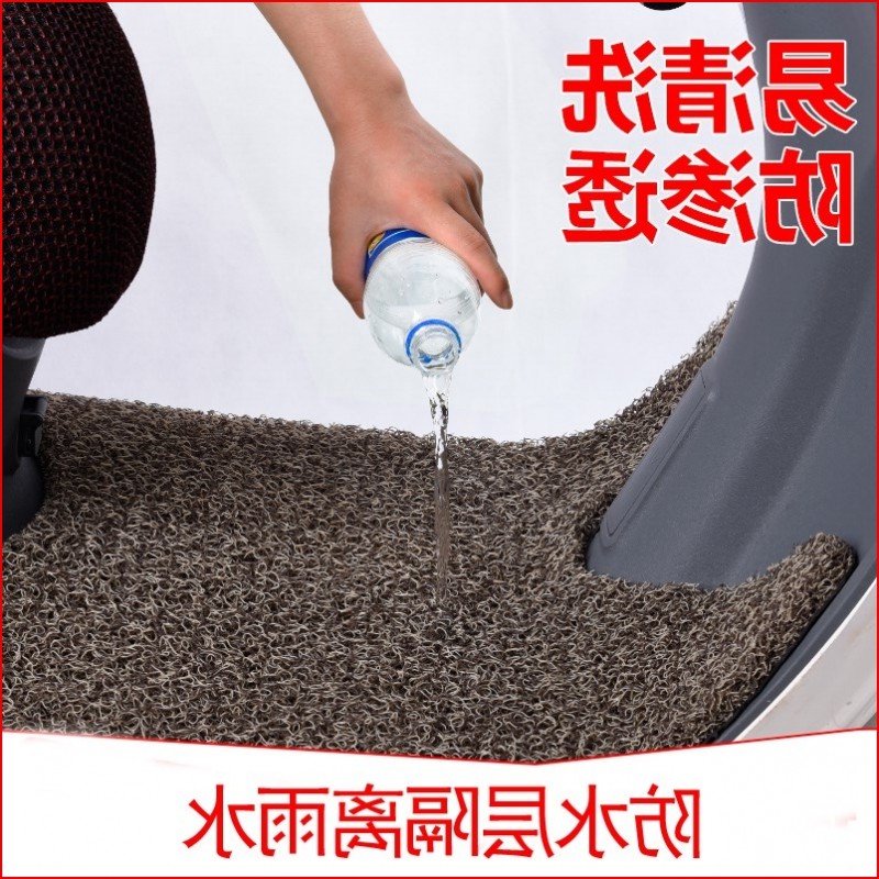 Three-wheeler foot electric bike foot pads electric car foot pad Sub-foot scooter footbed Foot Scooter self-cut kamelewang universal