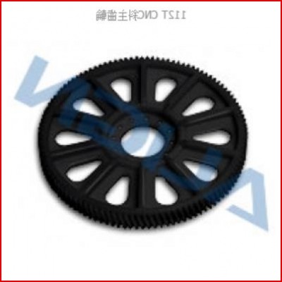 The main alignh60g00001xxw600112 tcnc gear is slanted