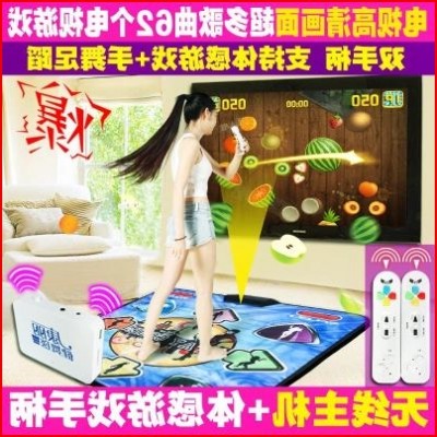 Game awkward tablet electric runner with a body computer pad dual-use single-person dance wireless home glow dance