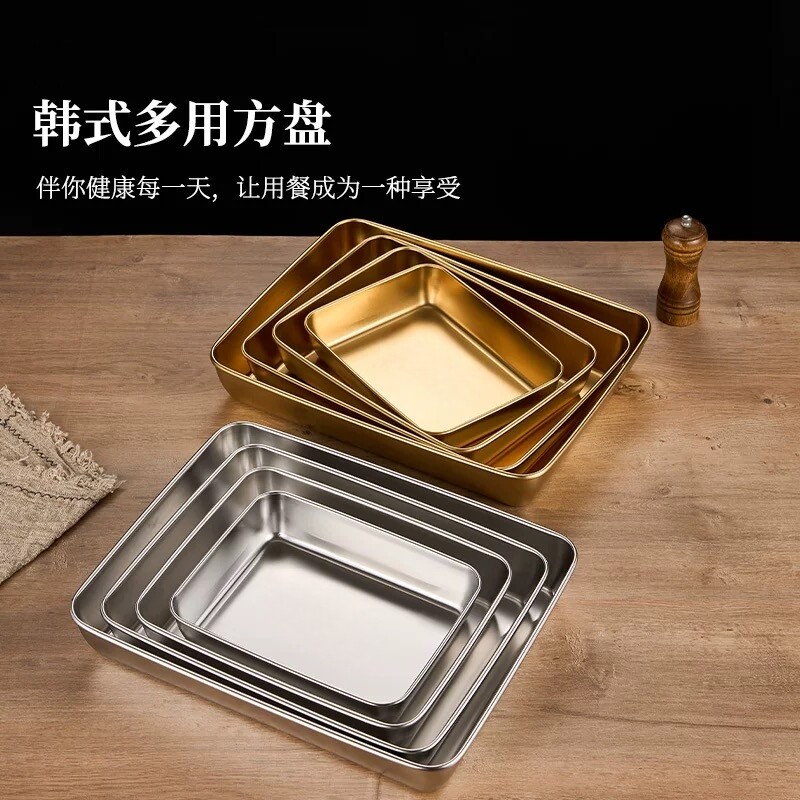 加厚不锈钢盘子带盖冰箱收纳盒冷冻盒托盘长方形熟食盘饺子盘商用