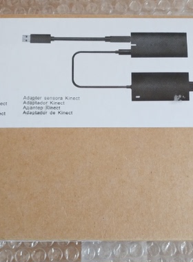 XBOX ONE二代体感适配器 kinect 2.0体感适配器PC/S版/X版适配器