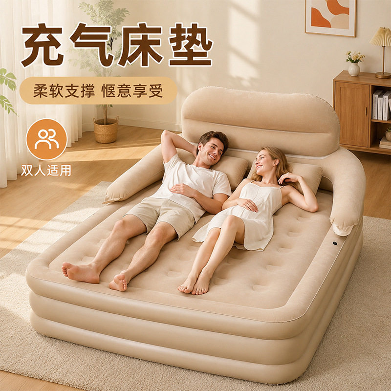 日本进口加厚耐磨防潮植绒双人垫