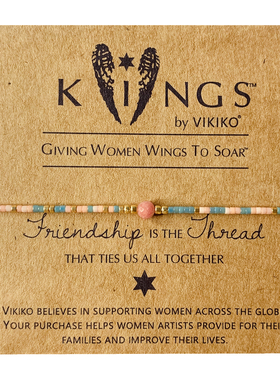 赵今麦同款手链VIKIKO【桃花】简单可爱天然红纹玉细小珠串手链女