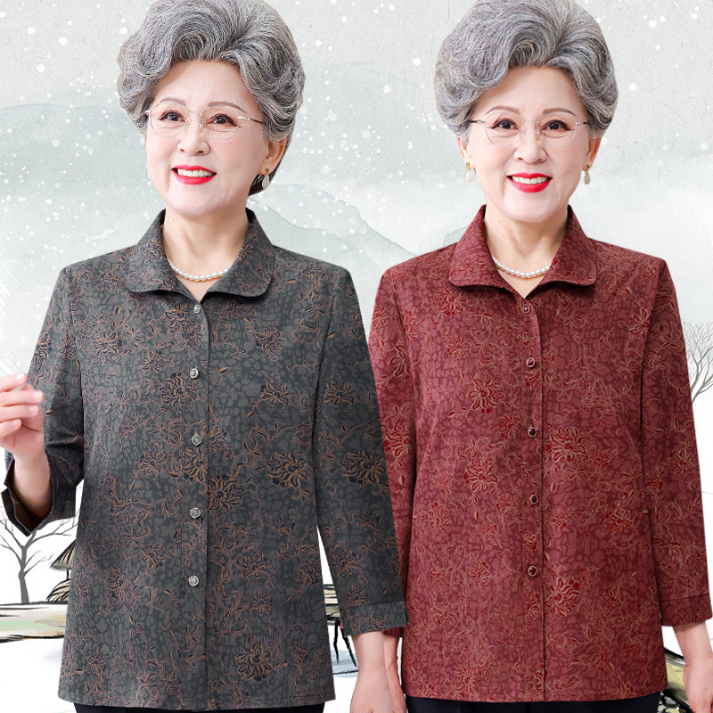 中老年人奶奶衬衫妈妈国风小衫夏中老年女装