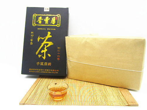 湖南特产安化黑茶陈年晋丰厚包