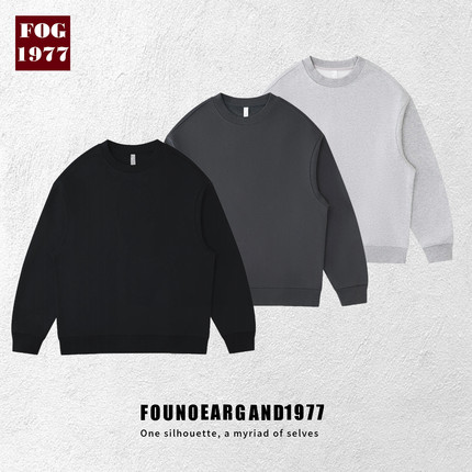 FOG潮牌廓形卫衣430g毛圈落肩宽松男女基础欧美刷绒潮ins圆领卫衣