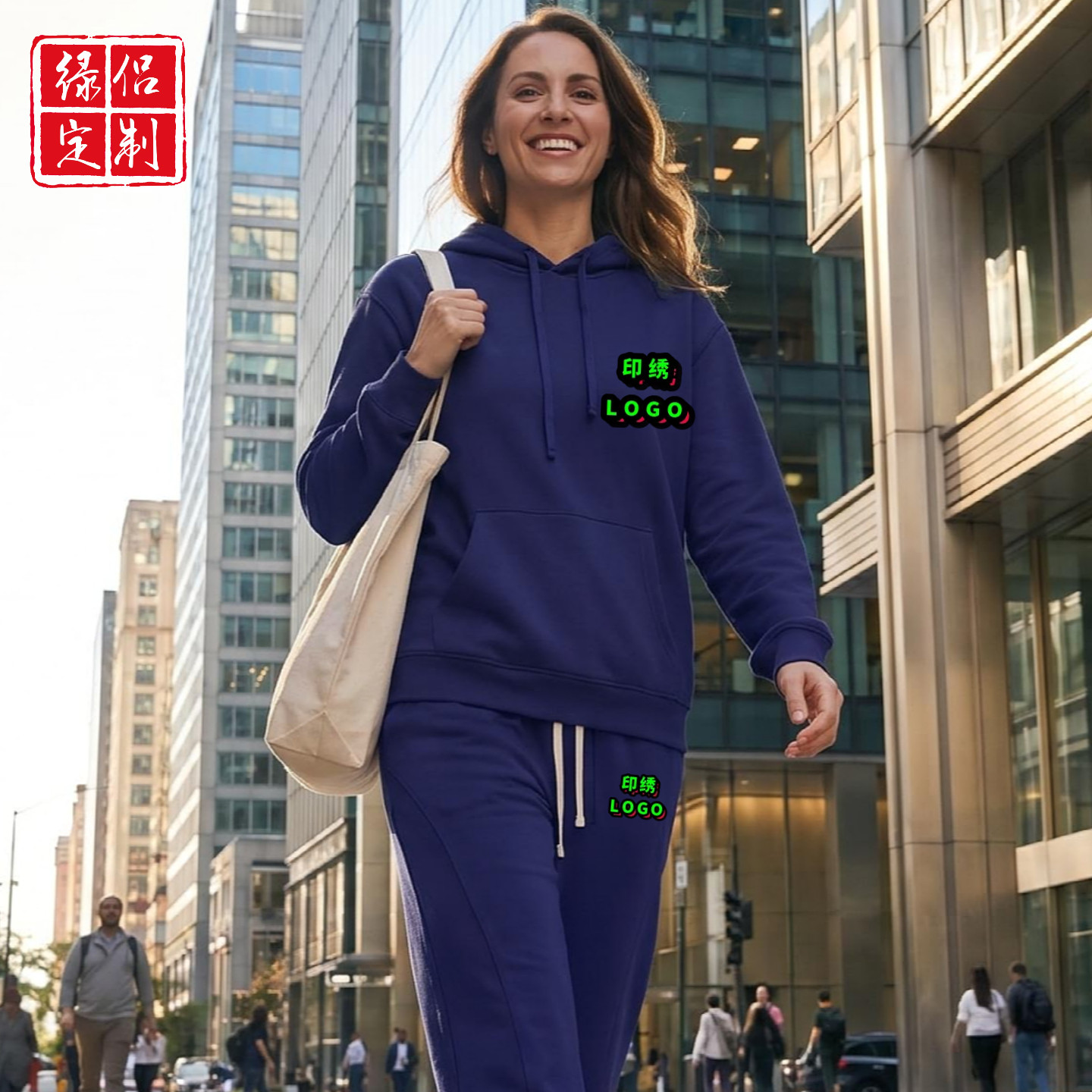 连帽卫衣套装定制小批量社团服男女宽松情侣装印绣LOGO班服DIY