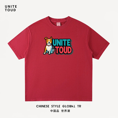 LVLV绿侣纯棉短袖T恤女水洗印图