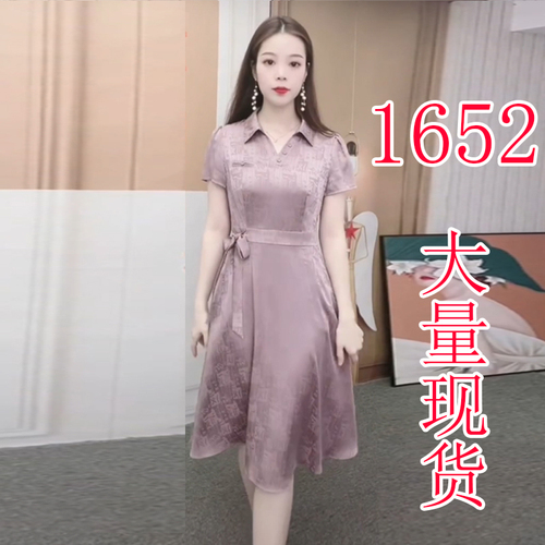 子妍女装实拍店 ZZNZSP1652 整款下架