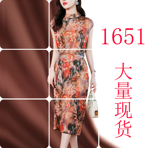 子妍女装实拍店 ZZNZSP1651