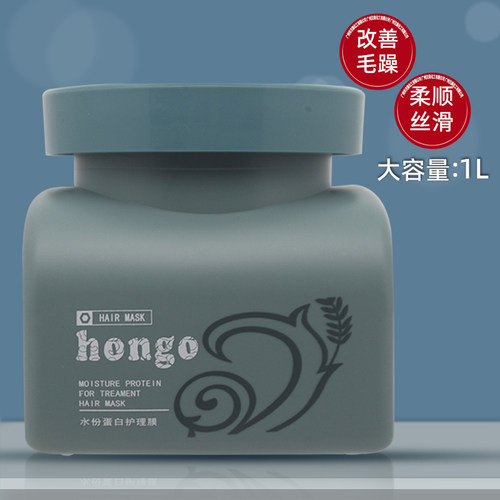 免蒸头发护理普斯奥发膜改善毛躁