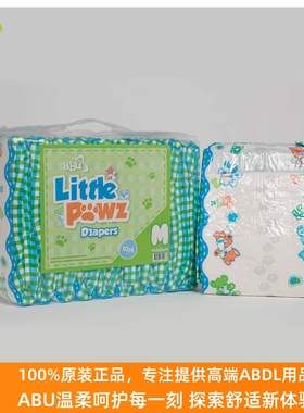 可爱成人宝宝纸尿裤高吸收ABDL纸尿裤正品ABU Little Pawz 特大号
