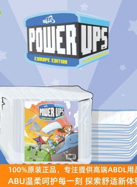 店主推荐ABU+PowerUps直条型助推垫双面渗透ABDL尿片高吸收20片
