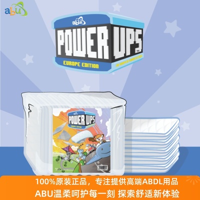 ABDL尿片高吸收纸尿布