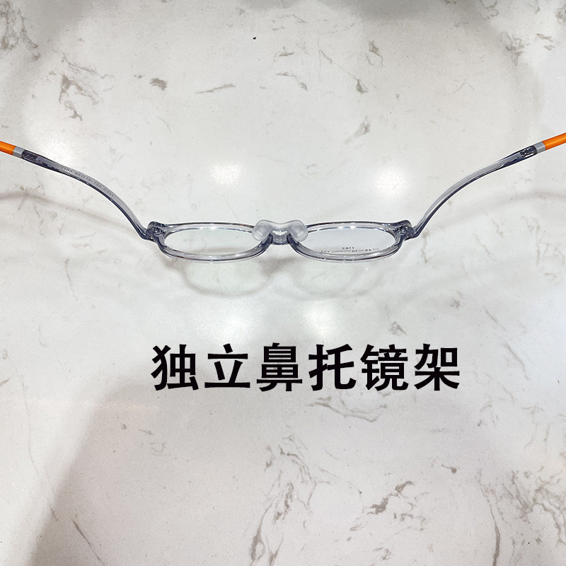 儿童无螺丝柔韧独立鼻托