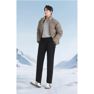 【大潘粉丝专享】德赛斯爆款人参鹅绒裤羊毛蚕丝裤8899