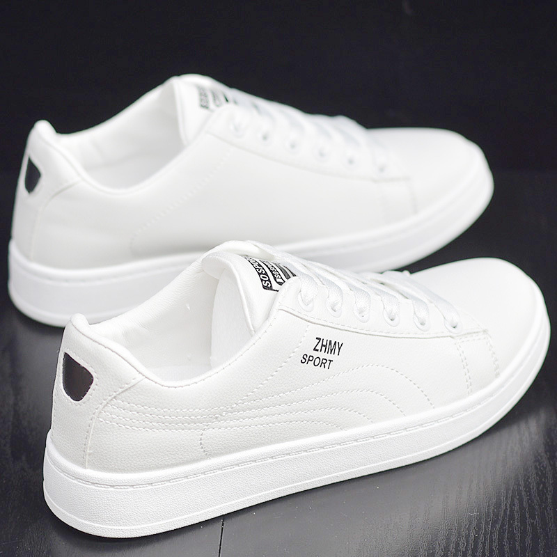 厚底小白鞋男真皮简约2024新款透气休闲鞋潮韩版百搭内增高板鞋男