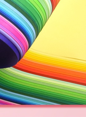 卡纸背景纸4k美术绘画红黄色系8k幼儿园手工办公大字报背景纸制作