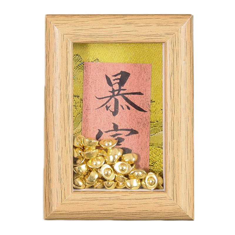 宋锦迷你硬卡书法摆件宣