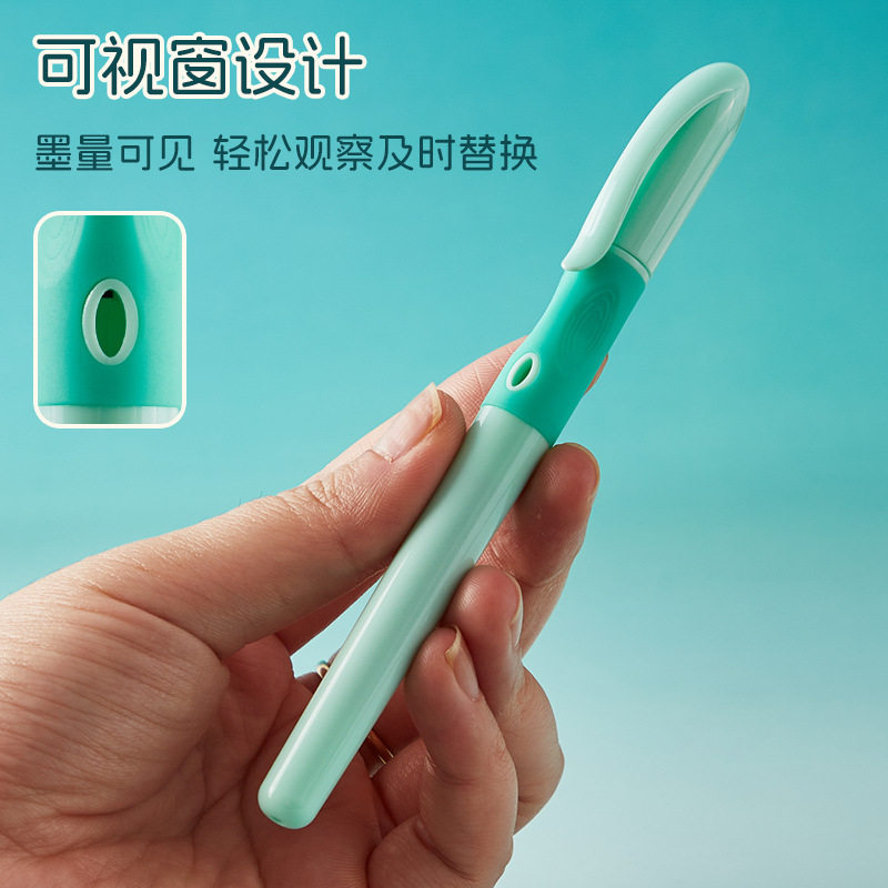 正姿钢笔可替换墨囊高颜值钢笔学生三年级初学者书写练字钢笔