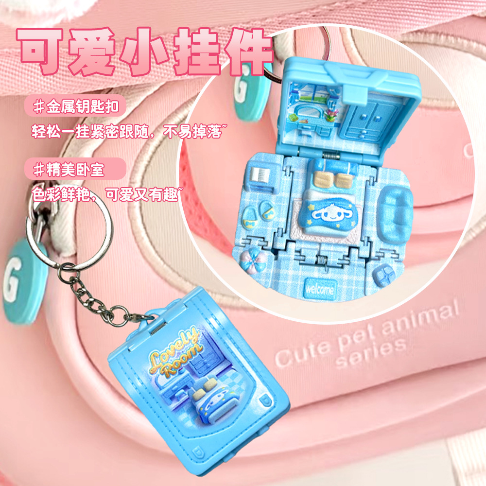 3D立体折叠爆弹书包娃娃