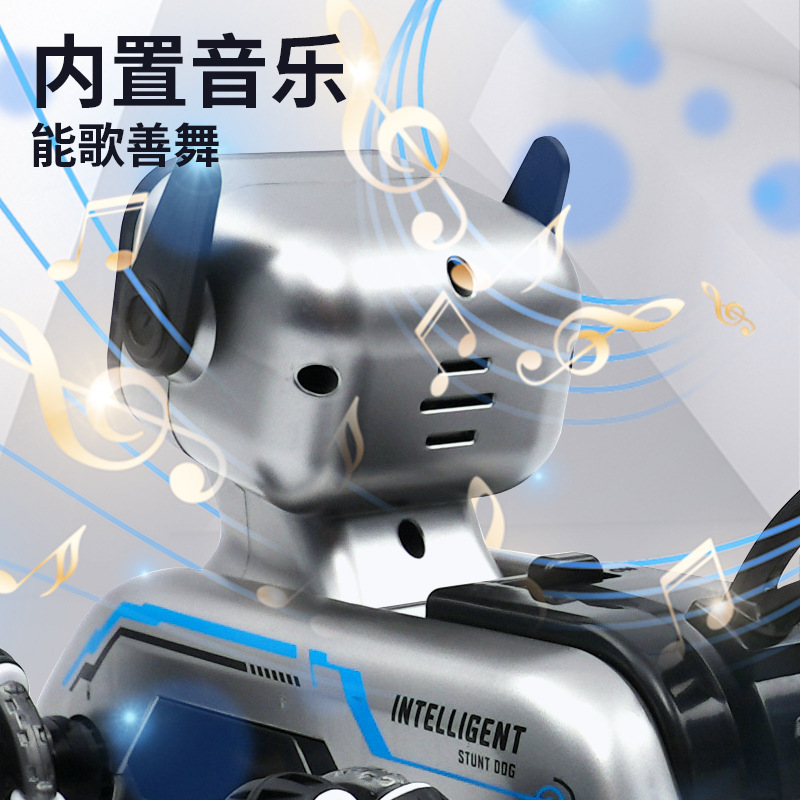 儿童八轮特技车智能机械