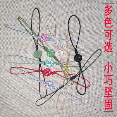 手机防丢绳双头绳公交卡