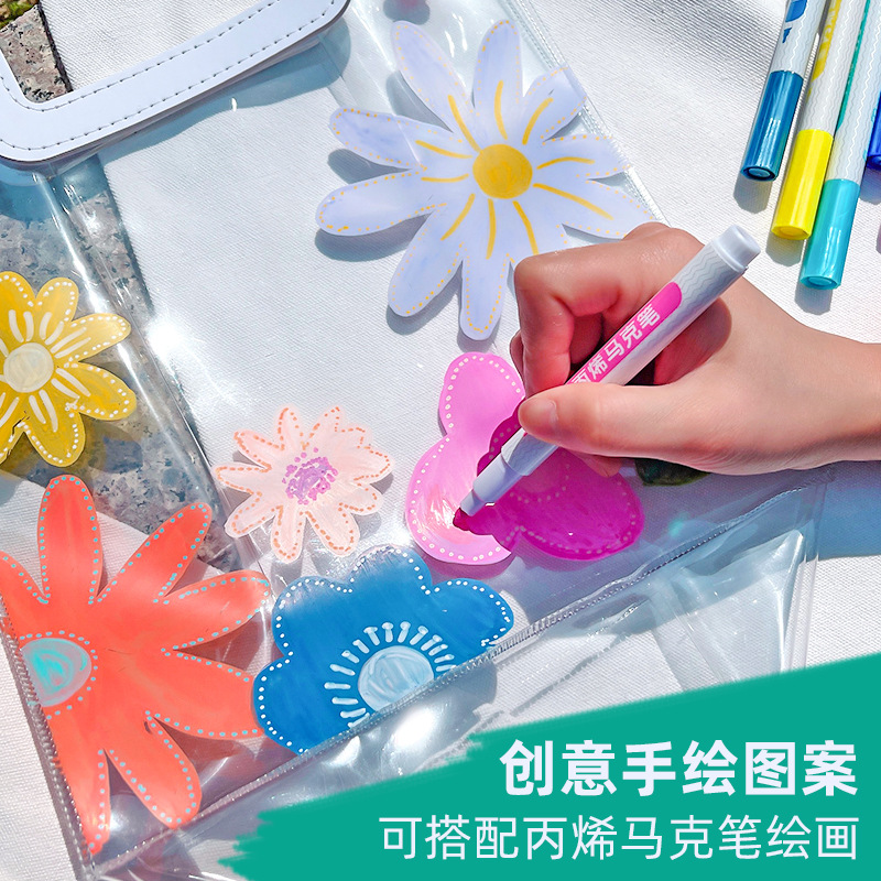 绘画透明pvc手提袋diy涂