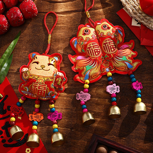 新年2026门挂福字挂件钱