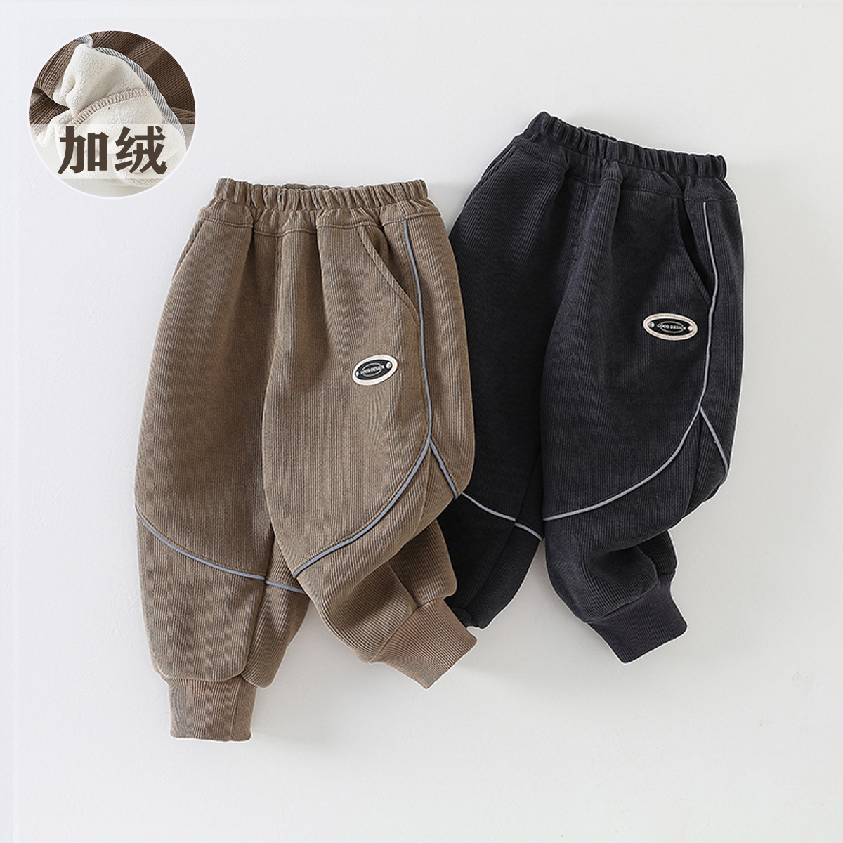 男童加绒裤子秋冬款2025新款