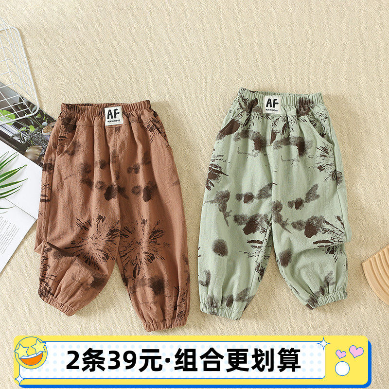 宝宝防蚊裤夏季薄款长裤儿童清凉束脚裤女孩棉麻灯笼裤男童空调裤图片