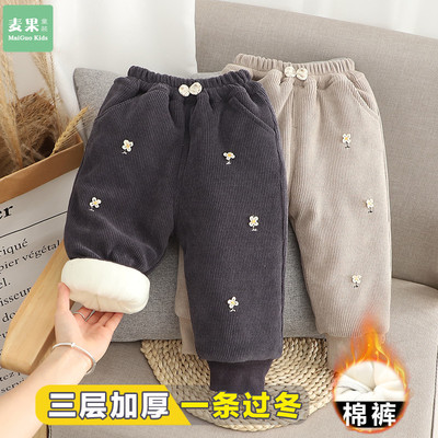 女宝宝棉裤冬季加厚3岁小宝宝三层加绒冬装婴儿秋冬5儿童夹棉裤子
