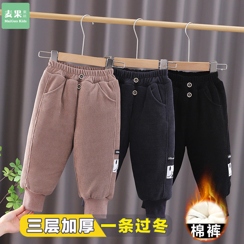 儿童加绒加厚裤子一岁男童三层夹棉裤冬装小童保暖裤宝宝棉裤冬季